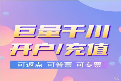 百度网络推广实战经验：案例解读，教你轻松实现营销目标